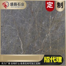 新疆礦山 工程內(nèi)外墻10*10CM樣品 4kg灰色，黑色大理石