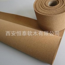 工廠(chǎng)直銷(xiāo)10毫米隔音卷材軟木板 重慶教學(xué)軟木板留言板定 制 軟木