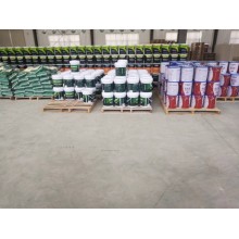 真石漆，保溫真石漆，外墻涂料，水性涂料