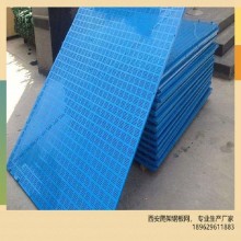 西安廠家，直營蘇港爬架鋼板網(wǎng)，外架安全網(wǎng)，爬架網(wǎng)現(xiàn)貨銷售，可定制