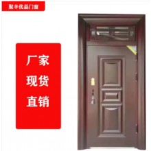 聚豐優(yōu)品門窗 生產(chǎn)銷售防盜，防火，合金，木門等承接大型工程