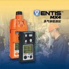 英思科Ventis MX4多氣體檢測儀煤安、礦安氣體檢測儀