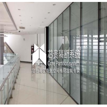 玻璃隔斷、高隔間、活動(dòng)隔斷