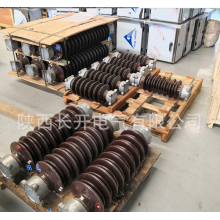 陜西長開供應(yīng)GW4-126/630A，GW4-126/1250A，GW4-126/1600A隔離開