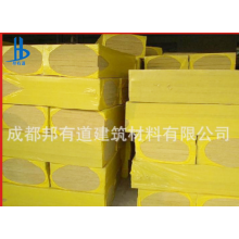 泰石、櫻花巖棉板A級防火防水巖棉板清倉現(xiàn)貨80kg50厚含玄武巖