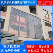 廠家批發(fā)膜結(jié)構(gòu)幕墻 商場(chǎng)寫(xiě)字樓外墻主體 車(chē)棚玻璃雨篷挑梁